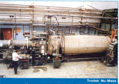 Troitsk-Nu-Mass Setup