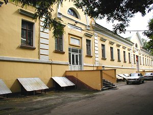 INR administrative building in Moscow, 60th Anniversary prospect, 7a 