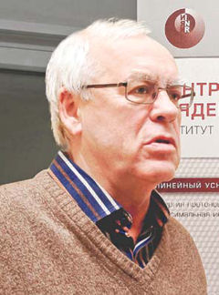 д.ф.-м.н. C. В. Акулиничев д.ф.-м.н. C. В. Акулиничев